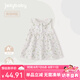 JELLYBABY[7A抗菌]女童連衣裙小童裙子夏季公主裙甜美兒童春夏款背心裙童裝 米白圖案3 【7A抗菌】 90