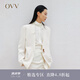 OVV2024春夏新款女裝三醋酸面料無領(lǐng)設(shè)計(jì)直筒版型西服外套 米白（凈色）05 L
