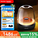 哈曼卡頓（Harman/Kardon）琉璃4代音響Aura Studio 4 音樂(lè)琉璃3代升級(jí)款360度環(huán)繞立體聲菱形氛圍燈效電腦藍(lán)牙音箱禮物 琉璃4代黑色【贈(zèng)底座+防塵蓋】