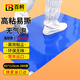 百舸 粘塵墊 靜電無塵地墊無塵室腳踏膠墊潔凈藍色65*115cm（300張/盒） CW753341