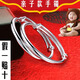 S999足銀寶寶銀手鐲男女兒童嬰兒小孩腳環(huán)滿(mǎn)月生日周歲銀飾禮物 寶寶款約25克一對