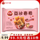 三全火鍋丸子關(guān)東煮墨魚丸魚豆腐撒尿牛肉丸貢丸牛筋 豆沙春卷12只216g