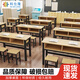 科仕隆（KESHILONG） 學校課桌椅中小學生雙層課桌輔導班培訓桌補習班抽屜課桌椅直銷 雙人桌120*40*74推薦