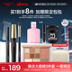 卡姿蘭（Carslan）眼妝3件套(十色眼影01眼線筆2.1g睫毛膏8g) 七夕情人節(jié)禮物送女友