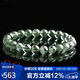石玥珠寶臻品7-8mm天然綠幽靈手串本命年轉(zhuǎn)運(yùn)珠手鏈男女士款 水晶瑪瑙