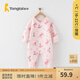 童泰寶寶連體衣秋冬季純棉嬰兒衣服家居內衣偏開(kāi)長(cháng)袖夾棉哈衣爬服 粉色 80cm (建議11-18月身高73-83cm)