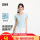 森馬（Semir）短袖T恤女短款套頭衫氣質(zhì)休閑2025夏假兩件緊身衣服109325100013