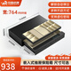 虎牌保險柜家用密碼抽屜小型衣柜嵌入式隱藏防盜辦公保險箱 寬764-雙層款【豪華內(nèi)飾】 指紋密碼款