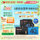 GNC健安喜每日營養(yǎng)包30包/盒 男士40+ 復合維生素含魚油奶薊維生素b