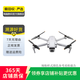 大疆 DJI Air系列 Air3s/Air3/Air2S 航拍無(wú)人機(jī) 高清航拍 二手無(wú)人機(jī) 大疆 Air 2S