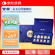 官棧[花少好營養(yǎng)]養(yǎng)膚即食花膠繁花禮盒490g魚膠代餐孕產(chǎn)婦滋補(bǔ)送禮品