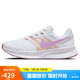 耐克NIKE跑步鞋女緩震透氣RUN SWIFT 3運(yùn)動(dòng)鞋DR2698-103白37.5