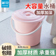茶花水桶家用塑料桶手提帶蓋儲水桶大號加厚學(xué)生洗澡洗衣桶官方旗艦店 粉色【21L】帶蓋提桶