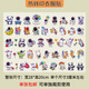 迷你娃衣燙畫熱轉(zhuǎn)印燙畫A4膠印宇航員貓咪可愛卡通兒童服裝印花 宇航員 QJ-2376