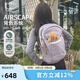OSPREY 日光plus 20L雙肩包 輕便休閑背包 戶(hù)外旅行通勤電腦包 香芋紫