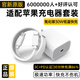 固質(zhì)優(yōu)品適配蘋果充電器充電線氮化鎵45W快充PD套裝iPhone14ProMax13 16 15手機12充電頭30W數(shù)據(jù)線 【適配蘋果8-14系列】30W單頭+快充線1米套裝