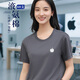 凡黛克蘋(píng)果工作服液氨棉短袖T恤定制電腦城手機銷(xiāo)售店員工圓領(lǐng)工衣刺繡 【60支液氨棉*瞬間涼感】深灰 M