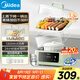 美的（Midea）電燉鍋電蒸鍋 電火鍋電燉盅煲湯輔食鍋燕窩14.8L隔水燉電鍋 燉蒸煮一體多功能鍋國(guó)家補(bǔ)貼 DZC18J56