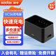 神牛V1 V860 V850三代閃光燈電池充電座VC26快速閃充適配器USB線攝影燈配件附件VB26B VB30 VC26充電座