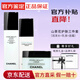 香奈兒（Chanel）官方旗艦正品山茶花系列護(hù)膚品禮盒套裝保濕水乳生日禮物送女友 禮盒三件套【精華水+乳液+面霜】