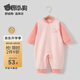 貝肽斯嬰兒衣服春秋新款寶寶連體衣新生嬰幼兒哈衣保暖舒絨棉 粉粉小狗 90cm