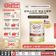可瑞康(Karicare) 幼兒配方綿羊奶粉 3段(1-6歲) 900g 新西蘭原裝進(jìn)口