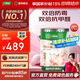 三棵樹漆（SKSHU）乳膠漆JC雙倍防霉抗甲醛凈味五合一墻面油漆涂料18L【京倉調(diào)色】