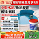 雨虹防水魚(yú)池防水涂料水池防水膠漏水裂縫補(bǔ)漏王長(zhǎng)期泡水補(bǔ)漏專用材料2kg