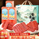 澳氹傳統(tǒng)澳門豬肉脯廣東珠海特產(chǎn)小吃原味休閑零食豬肉鋪旅游伴手禮 贈(zèng)禮袋(3盒3味)