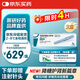 【原研進口】3盒裝 諾和泰 司美格魯肽注射液1.34mg:1ml*3ml