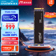Crucial英睿達(dá) 美光T500 Pro 2TB SSD固態(tài)硬盤 M.2接口（NVMe PCIe4.0*4）讀速7400MB/s 臺式機筆記本硬盤