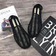 潮夢城老北京手工布鞋鏤空網(wǎng)布鞋懶人刺繡臉譜涼鞋 黑色 網(wǎng)鞋羽毛 黑 標準碼 35