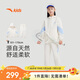 安踏兒童裝女童運(yùn)動(dòng)套裝秋舒適彈力長(zhǎng)袖外套褲子兩件套A62437708