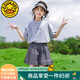 G.DUCKKIDS童裝女童套裝夏季新款兒童服裝女大童夏裝洋氣女孩衣服短袖兩件套 灰色格子gcasqik 160 建議身高150-160年齡12-13