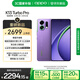 OPPOK13 Turbo Pro 16GB+512GB 初號紫 疾風(fēng)散熱引擎 潮汐引擎 第四代驍龍8s 5G游戲手機(jī) 國家補(bǔ)貼
