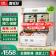 雪花村點(diǎn)菜柜商用展示柜冷藏保鮮柜保鮮蔬菜水果涼菜陳列柜雙溫燒烤麻辣燙串串商用冷藏展示柜商用冰柜 雙溫節能款1.6米【上冷藏+下冷凍】雙壓縮機