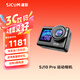 SJCAM速影 SJ10Pro雙彩屏運動(dòng)相機防水防抖摩托車(chē)頭盔騎行記錄儀4k超清vlog360度拍攝像機無(wú)卡