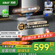先科（SAST） 抽油煙機(jī) 灶具套裝 家用抽吸油煙機(jī)燃?xì)庠?歐式頂吸一鍵瞬吸煙灶套裝油煙機(jī)灶具套裝 【頂配爆款】29變頻爆吸+語音彩屏/上門安裝 爆款熱銷900MM