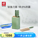 雙立人（ZWILLING）刀具套裝Now Pro菜刀水果刀砍骨刀剪刀磨刀棒切菜刀廚具7件套綠色