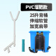 鑫滿(mǎn)田農用玉米施肥器追肥器溜肥器背負式手動(dòng)蔬菜撒肥料下化肥機點(diǎn)肥器 加厚50斤【溜肥】墊肩帶+靠背