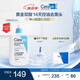 適樂(lè)膚（CeraVe）水楊酸潔面啫喱473ml (去角質(zhì)黑頭清潔毛孔男女氨基酸護(hù)膚洗面奶)