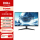 戴爾（DELL）27英寸 2K 游戲顯示器 IPS面板 180Hz高刷 1ms 400nits 10bit FreeSync認證 電競顯示屏 G2725D