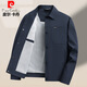 PIERRE CARDIN夾克男士秋季新款中年爸爸裝翻領(lǐng)寬松百搭?yuàn)A克衫外套商務(wù)休閑上衣 藏青色 XL 【推薦體重136-150斤】