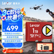 雷克沙（Lexar）1TB TF(MicroSD)存儲(chǔ)卡 U3 V30 A2 讀速160MB/s 無人機(jī)運(yùn)動(dòng)相機(jī)監(jiān)控拍4K switch掌機(jī)內(nèi)存卡(PLAY)