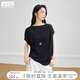 對白極簡一字領(lǐng)純色短袖T恤女2025夏新款設(shè)計(jì)感通勤寬松蓋袖上衣 靜謐黑 M