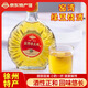 界牌樓新沂窯灣綠豆燒酒125ml42°白酒徐州特產(chǎn)小瓶酒方便攜帶 42度 125mL 1瓶 香醇爽口