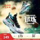 安踏兒童運(yùn)動(dòng)鞋男大童鞋2025夏季新品網(wǎng)面透氣外場(chǎng)耐磨緩震試煉籃球鞋 安踏白/黑/霜塔灰-2 34