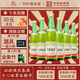 竹葉青酒 露酒 傳承竹 45度 500mL*6瓶 箱裝 非原箱 山西杏花村汾酒