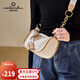 納蘭杜（Nalandu）牛皮包包女包2025新款簡約單肩包女輕奢時尚枕頭包女士包七夕禮物