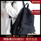 CALWAN KEODH雙肩包女背包男2024新款大學(xué)生大容量電腦包女生輕便帆布旅行書包 【黑色】實(shí)用高端品牌高顏值簡(jiǎn)約百搭休閑通勤運(yùn)動(dòng)包